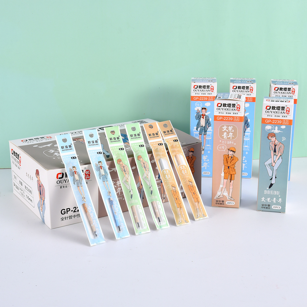 Repuesto de Tinta Gel 0.38mm Set de 20 Piezas de Plástico para Estudiantes