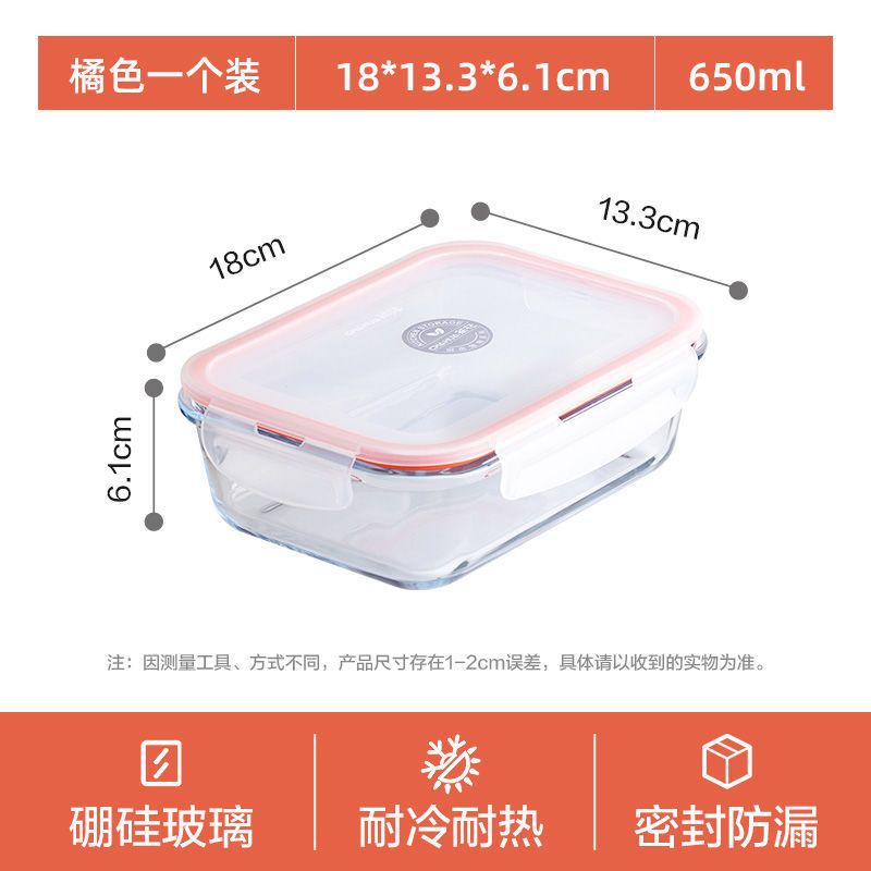 Caja de almuerzo sellada de vidrio de camellia caja de preservación refrigerador especial de grado alimenticio verduras y frutas estudiantes portátiles microondas