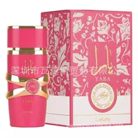Популярные трансграничные женские духи Lattafa Yara Candy forWomen Parfum Ближневосточные арабские женские духи