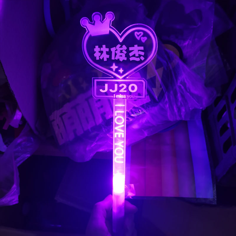 Lin junjie lámpara de mano periférica concierto luz fija palo ventiladores soporte palo diadema móvil diadema artículos