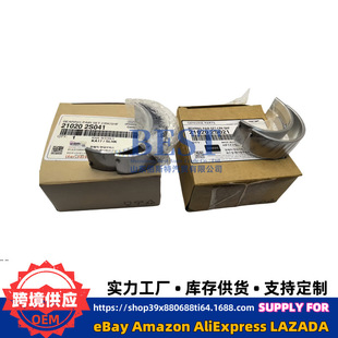 21020-2S041�m��춬F���S��21010-2S021���S�߰l�әC�S�ߴ���