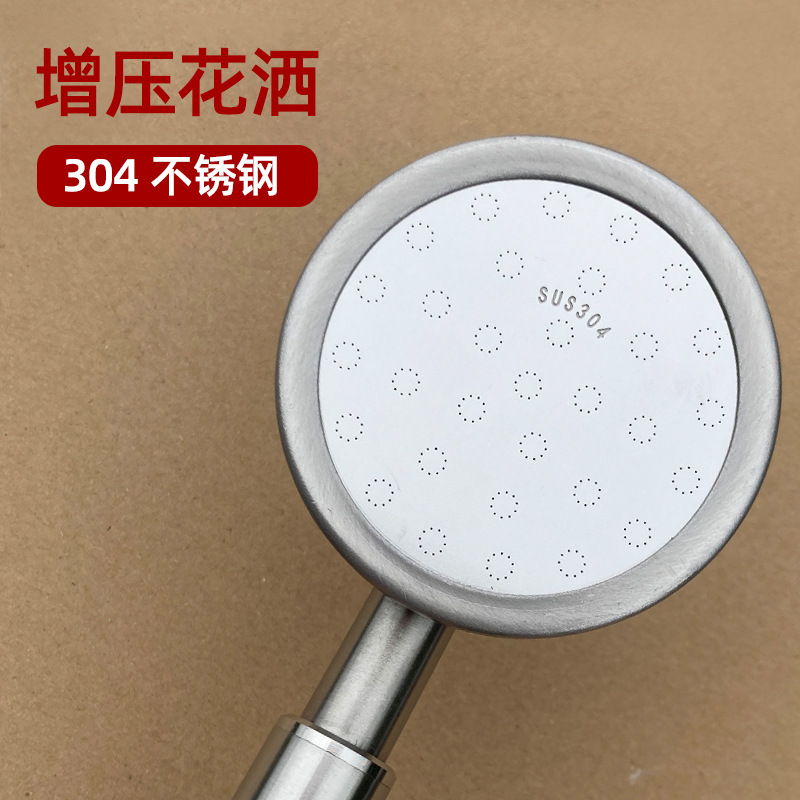 304 Stainless Steel Round Pressurized Handheld Showerhead with 300 Holes for Bathroom Shower, No-Drill Showerhead