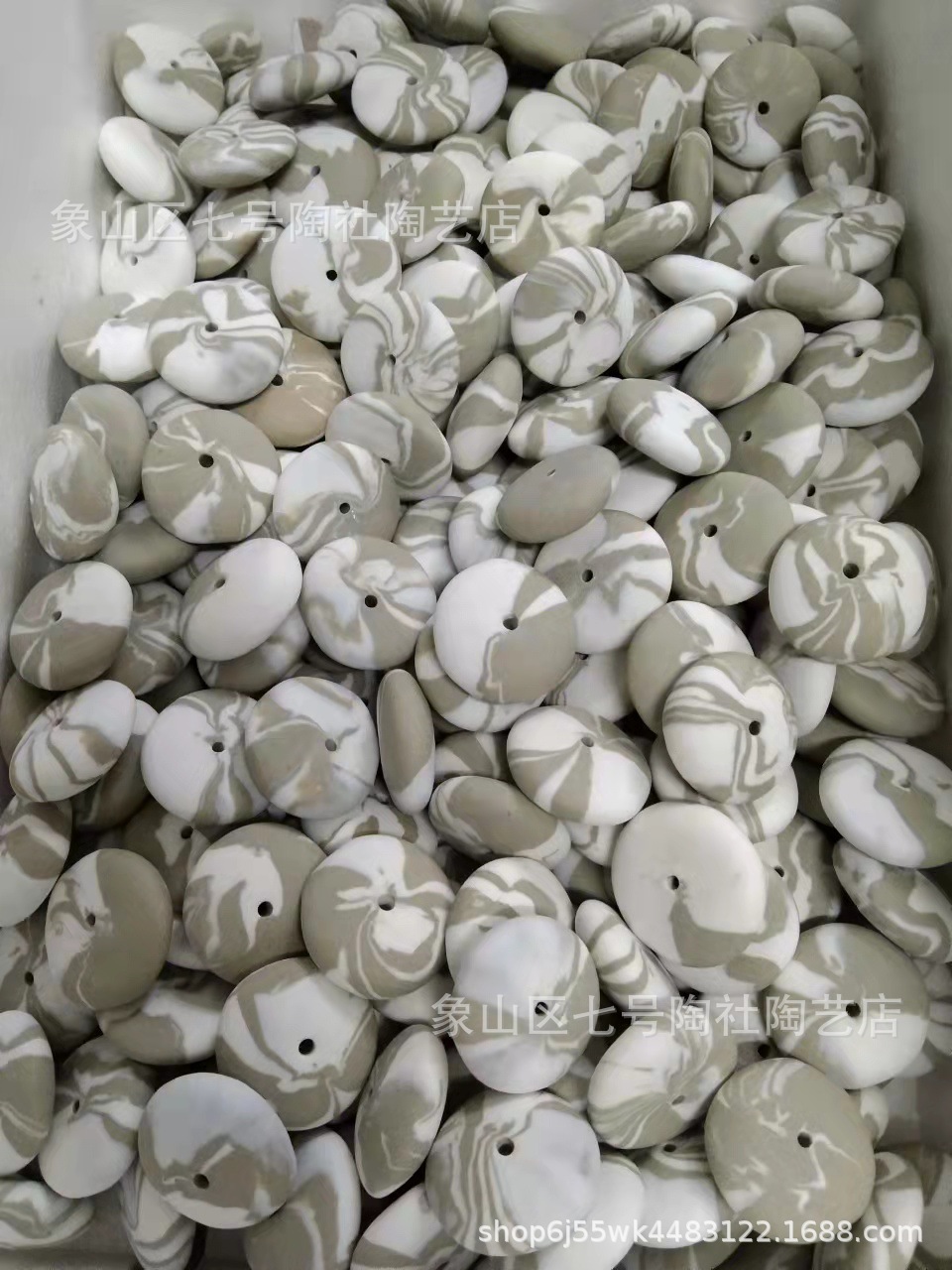 微信图片_20240403130902