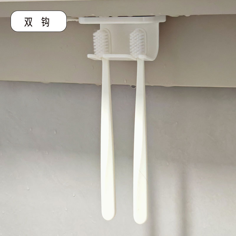 鏡の戸棚の下の磁気吸ううがいのコップの歯ブラシのコップの家庭は穴を開けないでください。|undefined