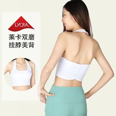 Jiao Yileika Neck Girdle Beauty Back Sports Bra Long Sleeve Fitness Top Shockproof Quick-Dry Yoga Backless Top