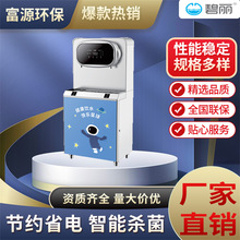 �ɶ��k���ҹ��S�WУ����ֱC���Mʽ�_ˮ����ˮ���N��ֱ�ˮ�C