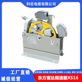 XS16 XS16B ӱ| _ ɭ ʿ_  ͨ