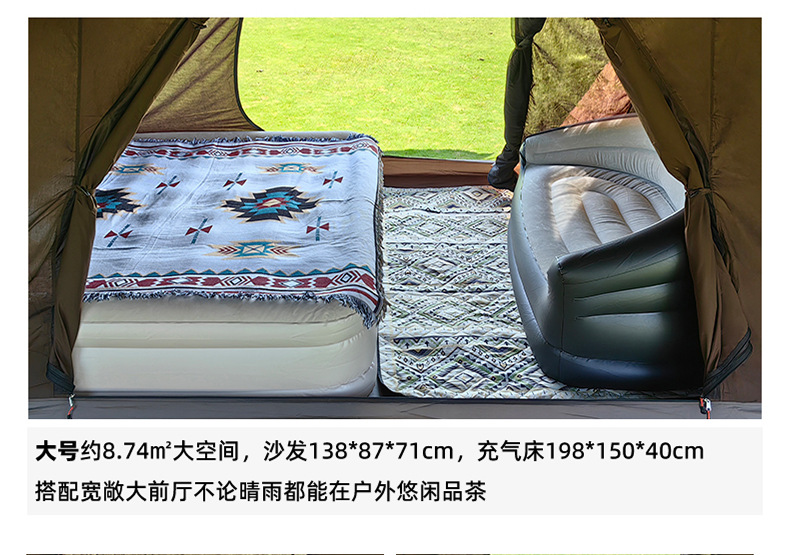Donkey's Friend Outdoor Camping Tent Customization Multifunctional One-Bedroom-One-Living-Room Exhibition Hall Camping Canopy OEM