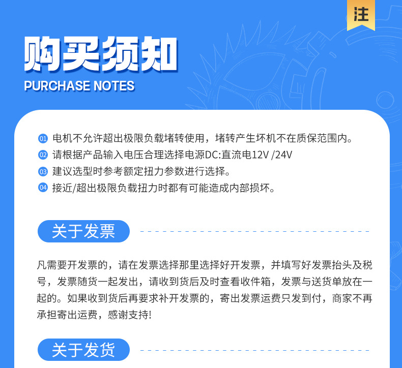 详情_25