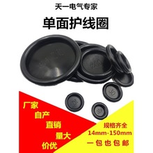 �����o��Ȧ���z�ܷ�Ȧ�����¿��^��Ȧ�_��16-120mm��ɫ��ˮ