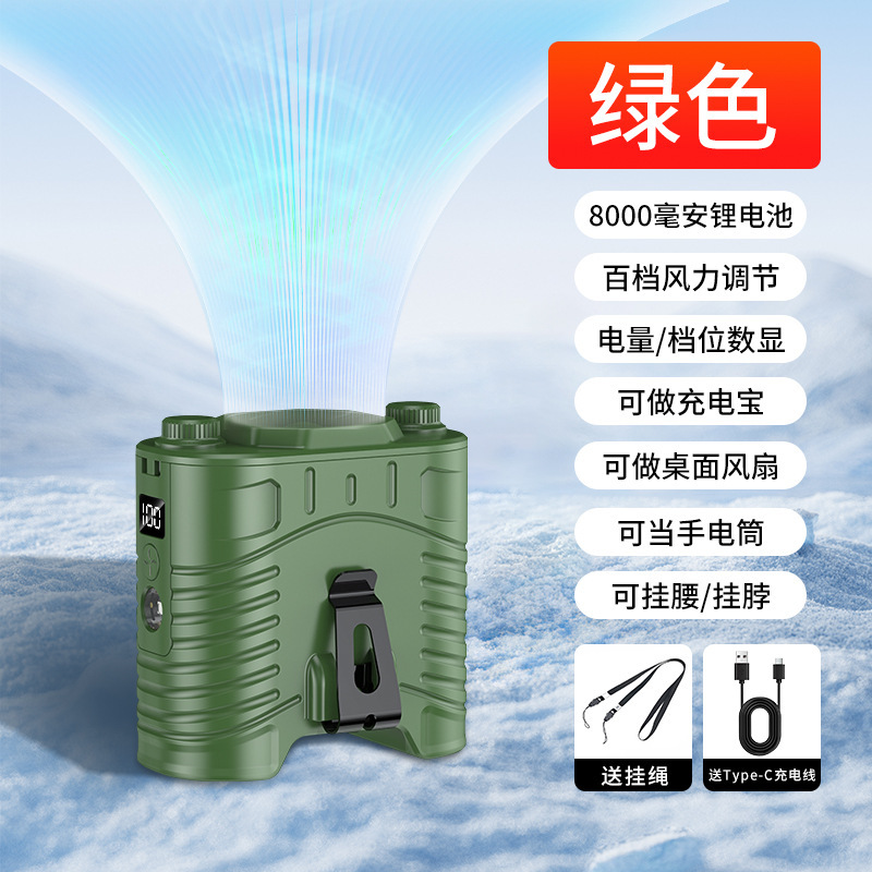 クロスボーダー屋外 USB パワーバンク腰掛け小型ファン屋外建設現場首掛け腰冷却アーティファクトポータブル temu|undefined
