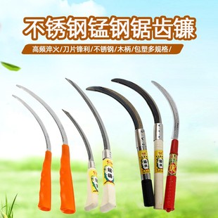 �r����𹤾��i�����������X砵����P䓹�ľ����砵�����С�̵�