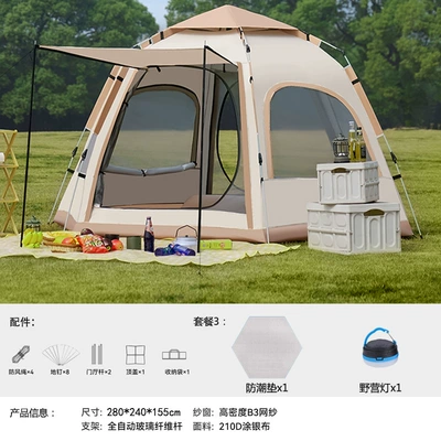 Avtomobil dam çadırları, camping beach portable folding - large-hexagonal-set-three-4-6