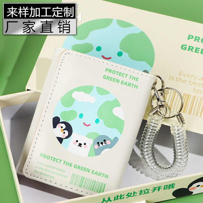 70% off Women's Wallet with a Unique and High-End Feel, Cute Cartoon Design, Short Folding Wallet for Students, Card Holder, in Stock