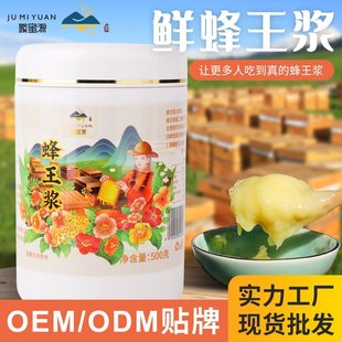 �����{Դ�^���S�Ͳ��r��ʝ{����Դ�r���Ԯa�����{500g��������؛