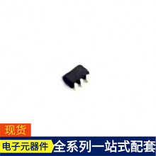 TPS3840DL28DBVRQ1 SOT-23-5 SN65176B SN65LVDS051D SN65LVDS2D