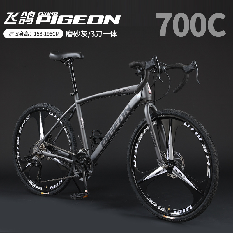 ·гɸ빫·700C2624/27ٱٵɲŮ羳
