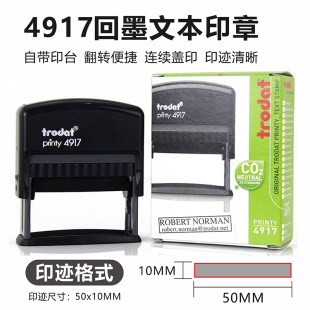 ׿�_4917��ī�ı����L�l��MADE IN CHINA֧Ʊ��λ̧�^�²������l