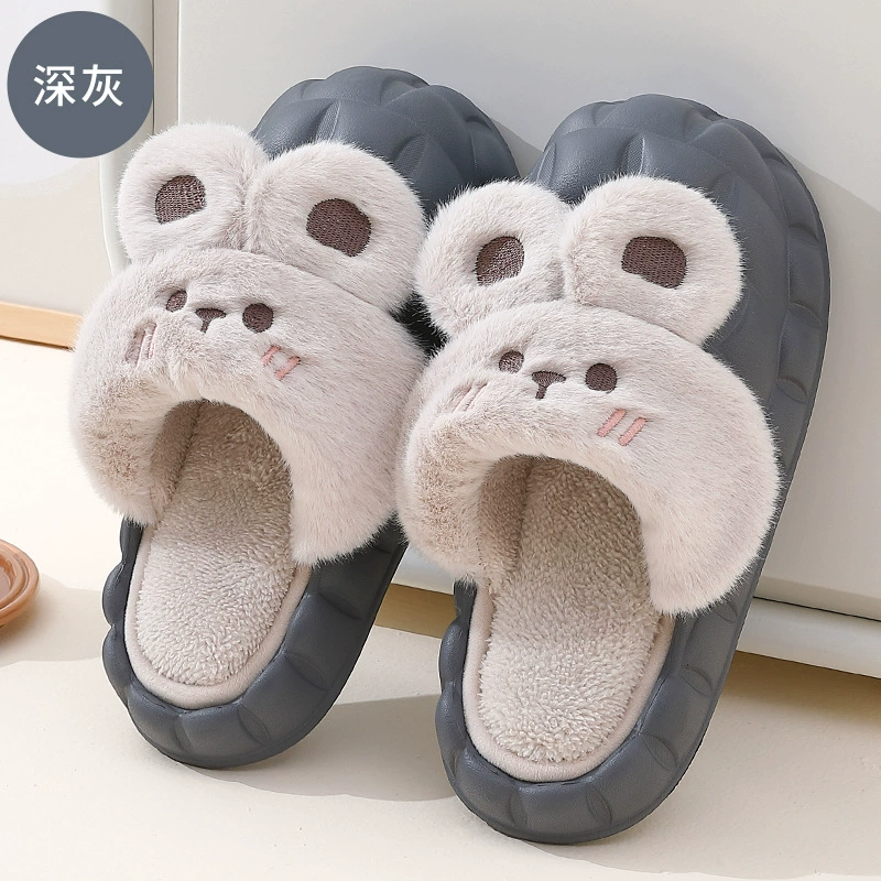 Removable winter cute keep warm slippers