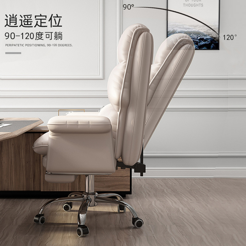 Home Computer Chair Office Chair Gaming Chair Back Lift Swivel Chair Comfortable Sedentary Boss Chair Sofa Seat