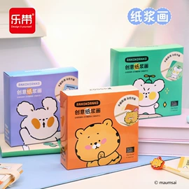 笔记本记事本;线圈本;手账本