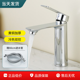 �~ϴ����ϴĘ��ˮ���^�l���g�ο����ˮ����̨�����ϴ������