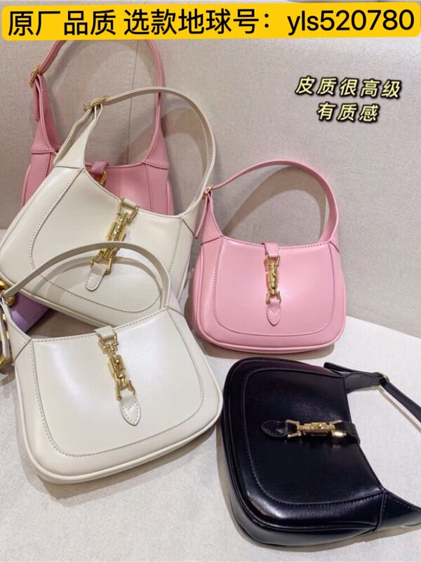 High-Quality Women's Bag with Label, Chinese Valentine's Day Birthday Gift for Girlfriend and Wife, Armpit Bag g Satchel Crossbody Saddle Bag