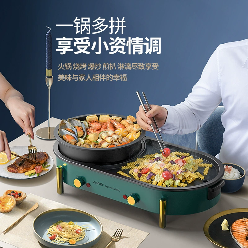 Новый продукт распродажа прямых продаж многофункциональный горячий горшок