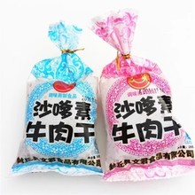 ҳɳţɳţһ30eʳƷСbfl