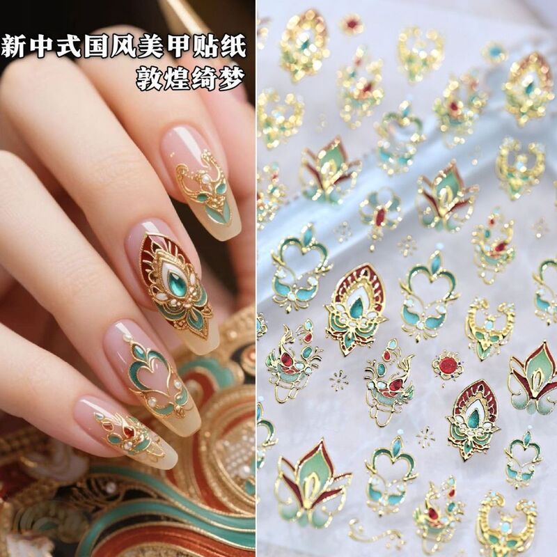 Dunhuang Dream Nail Art Stickers New Chinese Style National Style Relief Three-Dimensional Nail Stickers Wearable Nail Accessories Nail Art Stickers Dunhuang Dream Nail Art Stickers New Chinese Style National Style Relief Three-Dimensional Nail Stickers Wearable Nail Accessories Nail Art Stickers