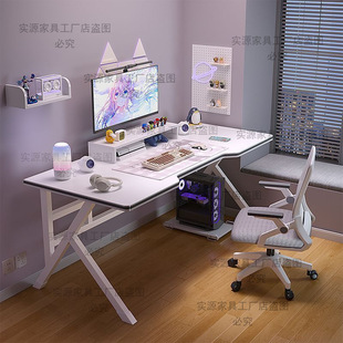 Computer Desktop Table Home E-sports Table Rental Bedroom Table Simple Modern Desk Student Writing Desk Desk