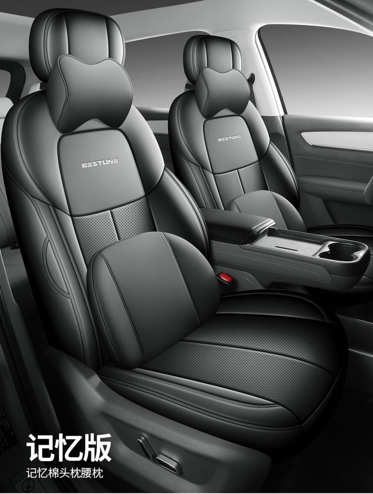 Suitable for 2025 Pentium Yueyi 03 Special Car Fully Enclosed Car Seat Cover Perforated Breathable Car Seat Cover