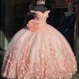 一字肩2024婚纱礼服新款新娘重工粉色大拖尾在逃公主小个子主纱女