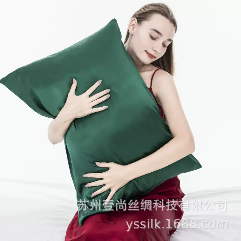 30姆米双面真丝枕套 拉链款枕套 吸汗透气100%桑蚕丝枕头套