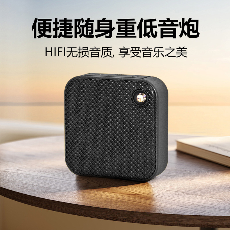 国境を越えた起爆金ウィルレン携帯無線bluetoothスピーカー家庭用屋外ミニ重サブウーファ小四方音響|undefined