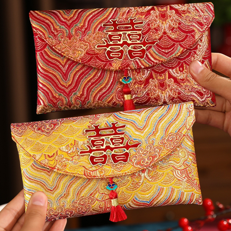 Fabric Red Envelopes with the Character for Happiness, Wedding Tea Ceremony Red Envelopes, Chinese-Style Festive Red Envelopes, Red Envelopes for Changing Titles, Engagement Red Envelopes, Wedding Bags