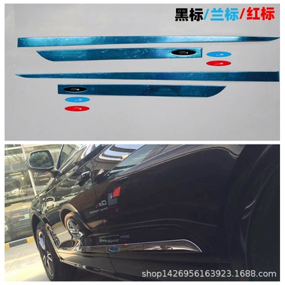 18 Audi Q5L Modification Cover Patch, Şüşə kənarı xromları/moldingləri - mirror-body-trimstainless-steel4j