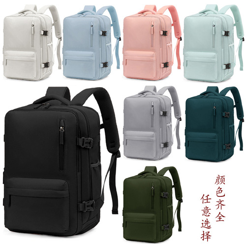 Layered Commuting Backpack for Men and Women, Trendy Brand Business Laptop Dual Shoulder Bag, Large Capacity Travel Bag