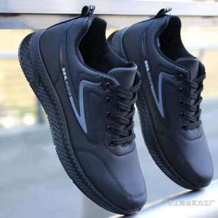 Ʒ��Ь��ˮ����Ь��Ь�ﶬ���¿����eЬܛ���ܲ�Ь��ɫƤ���\��Ь