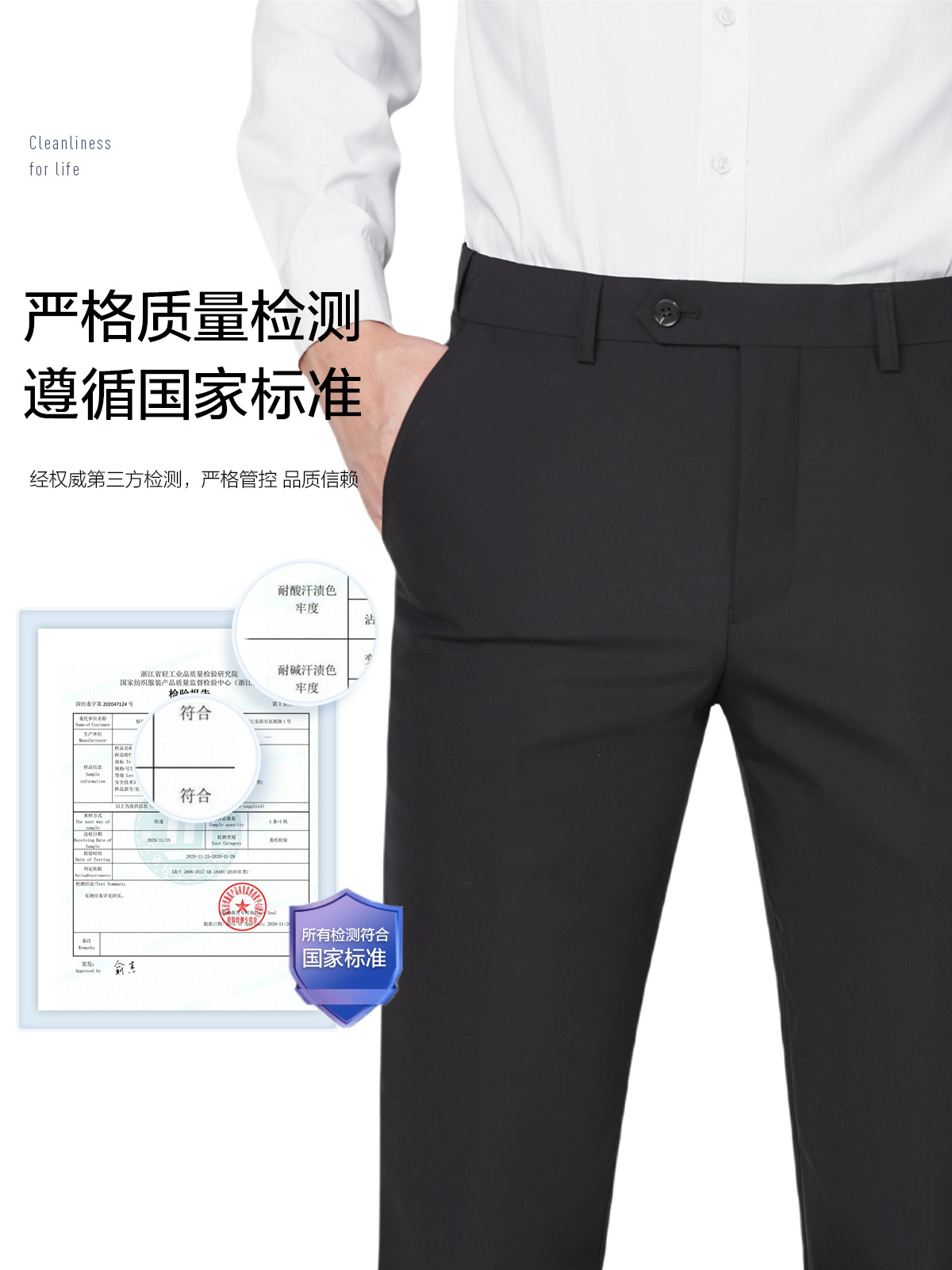 Pantalones de lana de lana de hombre, pantalones de alta calidad, pantalones de trajes profesionales, pantalones casuales de nueve puntos, rectos negros.