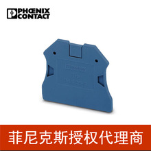 ���������˹���� ���� �˰� - D-UT 2,5/10 BU - 3047235