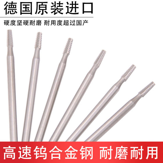 Blue box tooth needle oblique tooth needle oblique Mace nuclear carving tooth carving jewelry carving cutter milling cutter grinding head 2.35mm
