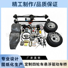 늄���݆܇늙C��������򿂳���������늄ӹ���܇�������b���