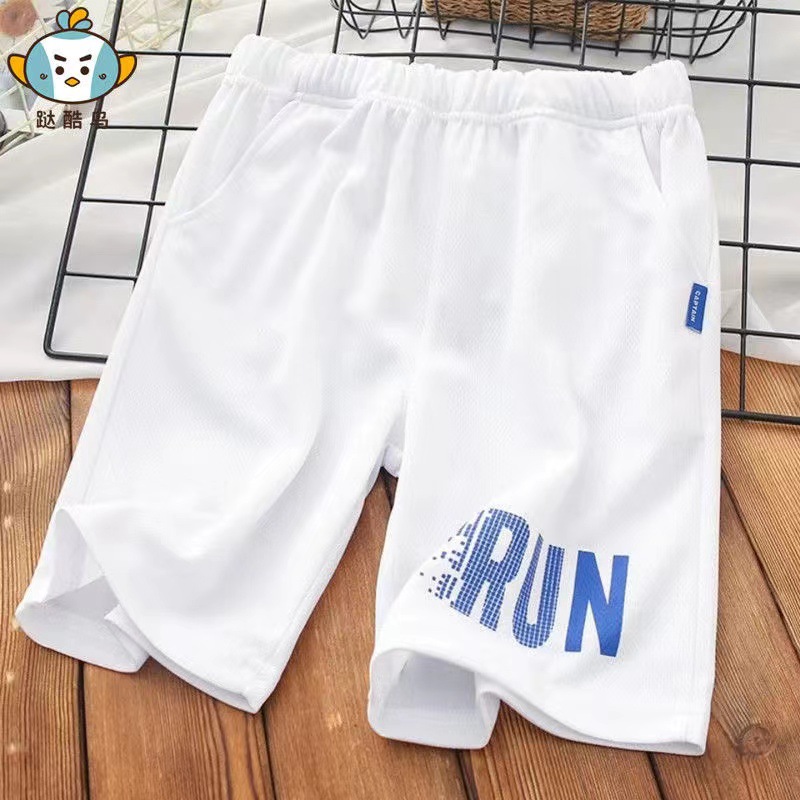 화이트 RUN 크롭 팬츠