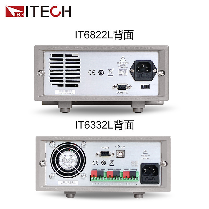 艾德克斯新款IT6822L/IT6332L可编程稳压电源三通道隔离直流电源