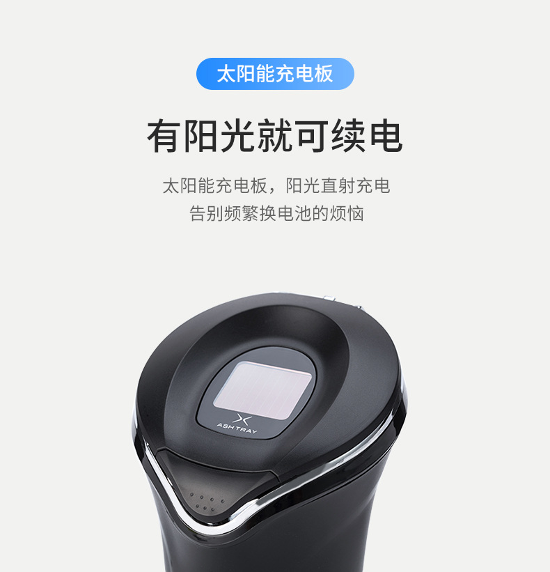 Japanese YAC car ashtray men's car multi-functional creative personality gray cylinder LED high-end non-drop ash artifact
