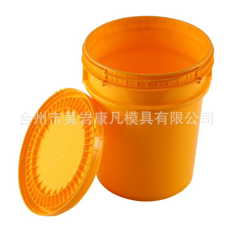 塑料桶模具生产厂家塑胶油漆桶模具 塑料油桶模具价格