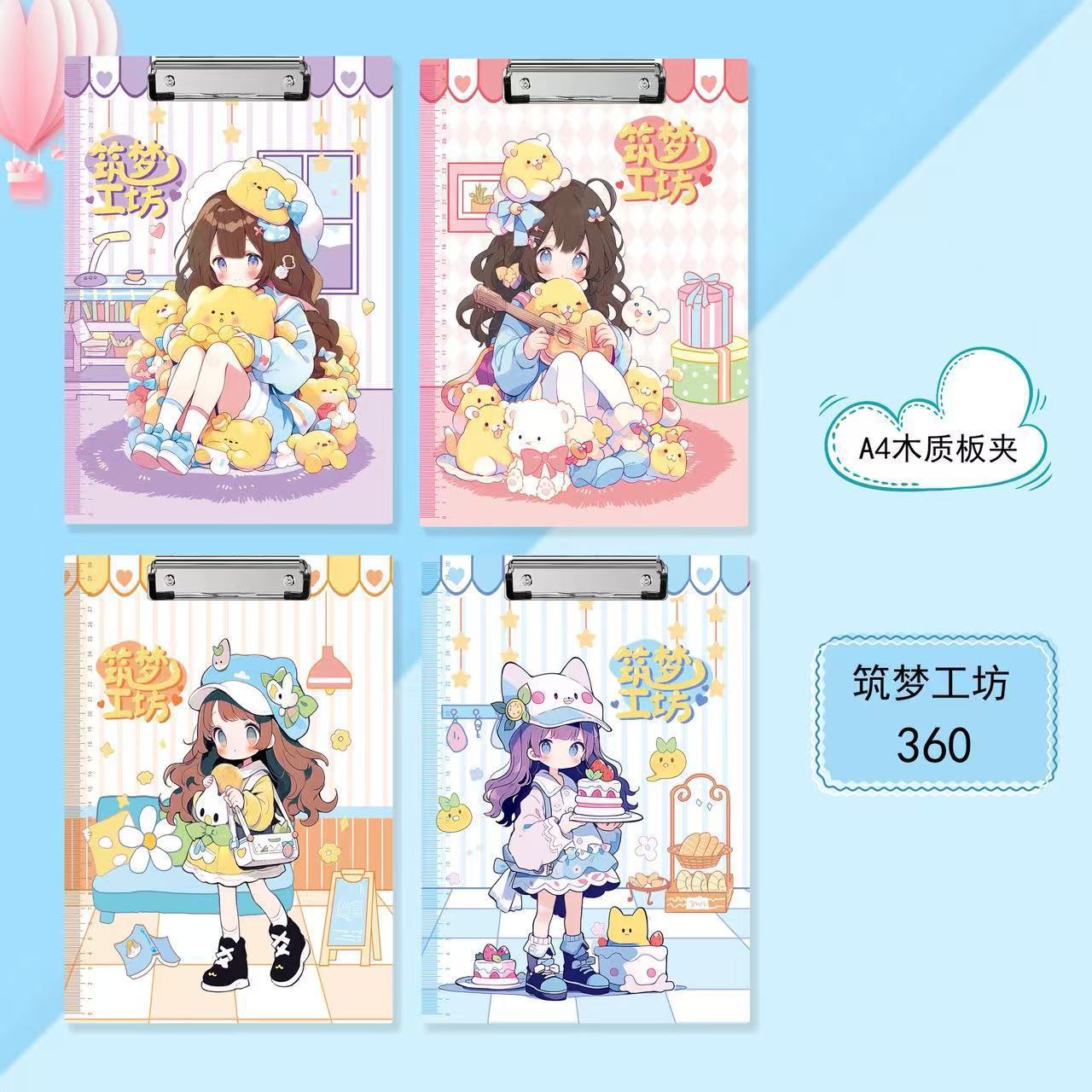 드림워크 A4 다기능 보드 클립 [랜덤 1개]