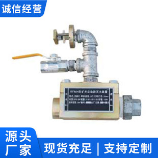 RFMH�ͳ����ԄӞ�ˮ�b�ìF؛�F�l�������Ξ�ˮ�b�ÏS��ֱ�I