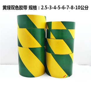 ����z�������pɫ�z���N�����R�z���l�y�ذ廮���ӵ��S�G���F��ʾ